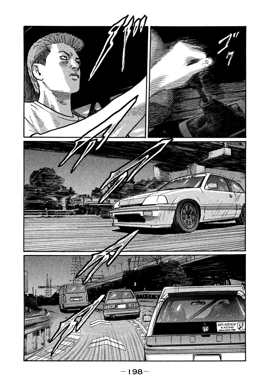 Naniwa Tomoare 2 Chapter  274 - 15
