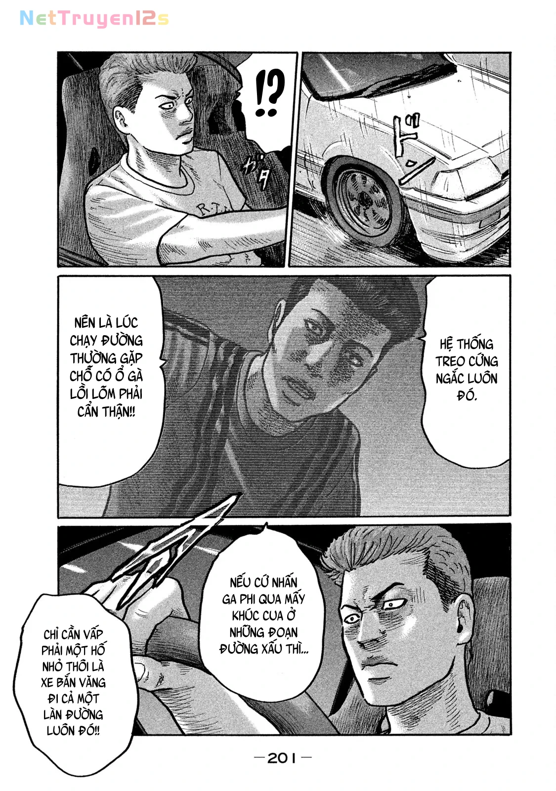 Naniwa Tomoare 2 Chapter  274 - 18
