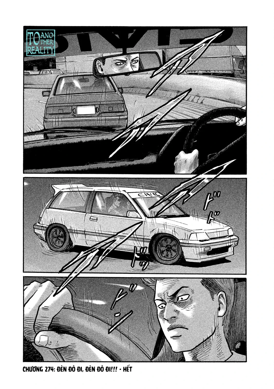 Naniwa Tomoare 2 Chapter  274 - 19