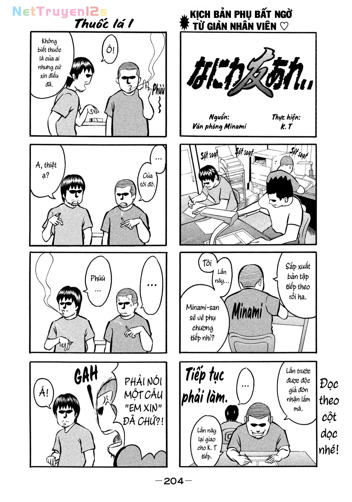 Naniwa Tomoare 2 Chapter  274 - 21
