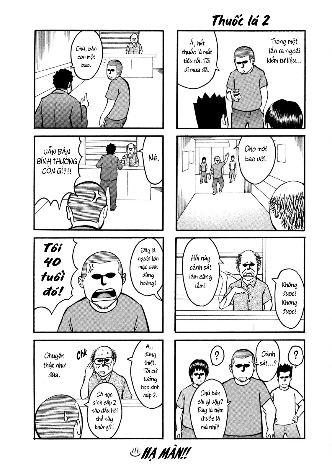 Naniwa Tomoare 2 Chapter  274 - 22