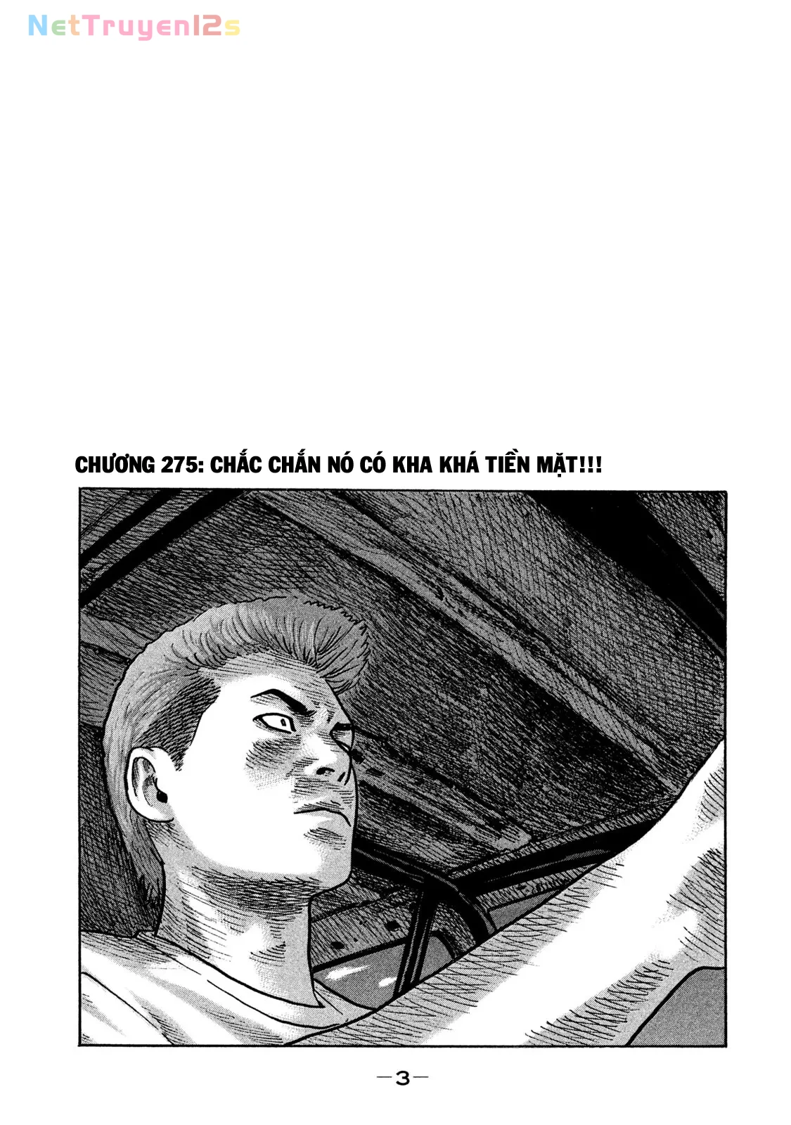 Naniwa Tomoare 2 Chapter  275 - 5