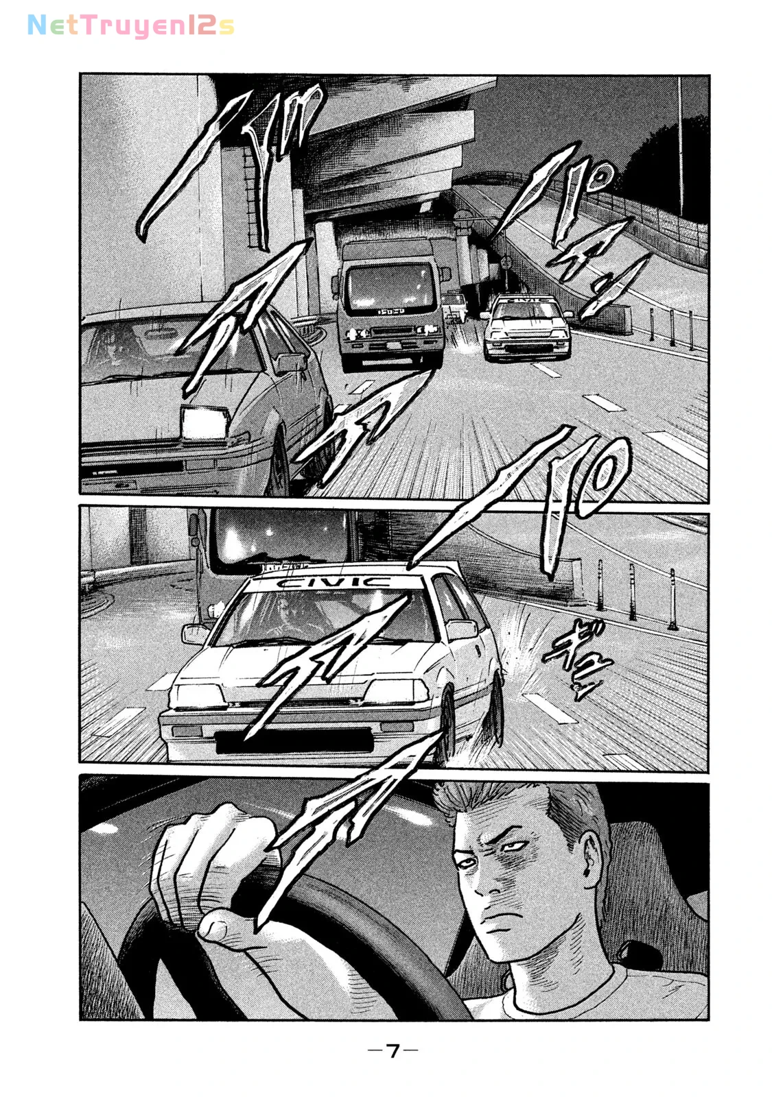 Naniwa Tomoare 2 Chapter  275 - 9