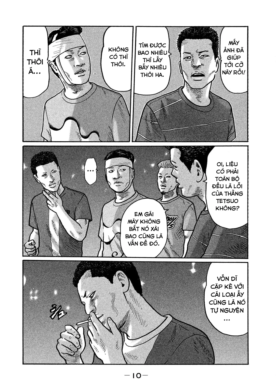 Naniwa Tomoare 2 Chapter  275 - 12