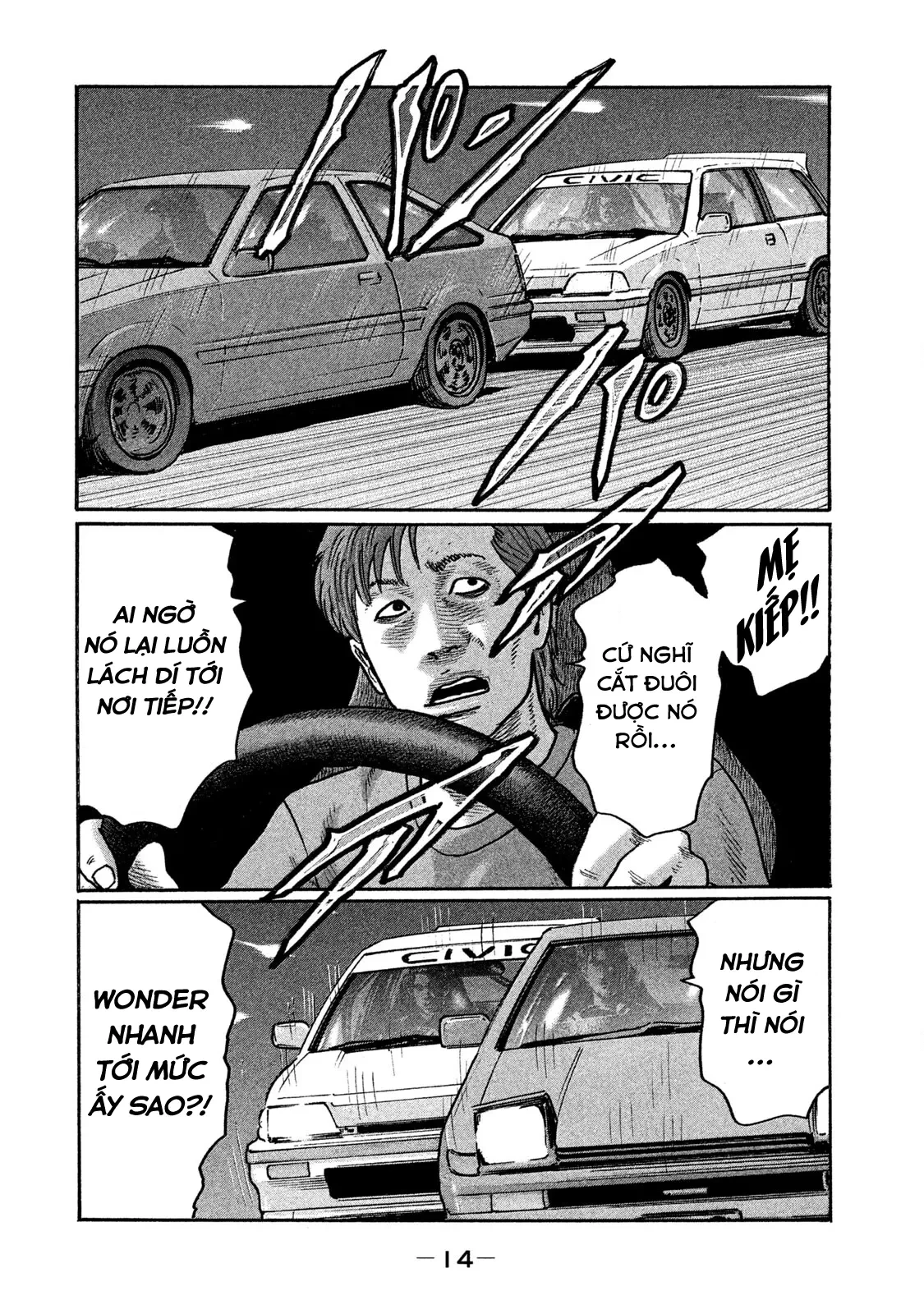 Naniwa Tomoare 2 Chapter  275 - 16