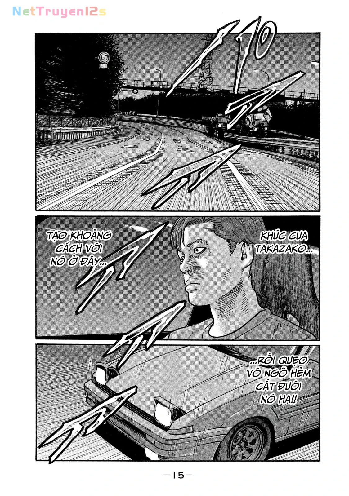 Naniwa Tomoare 2 Chapter  275 - 17