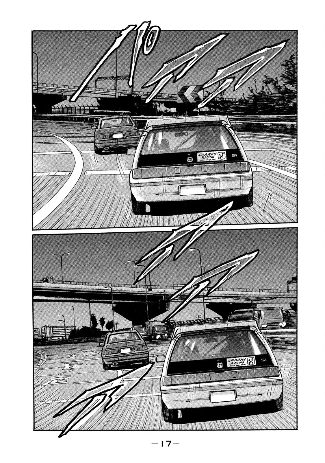 Naniwa Tomoare 2 Chapter  275 - 19