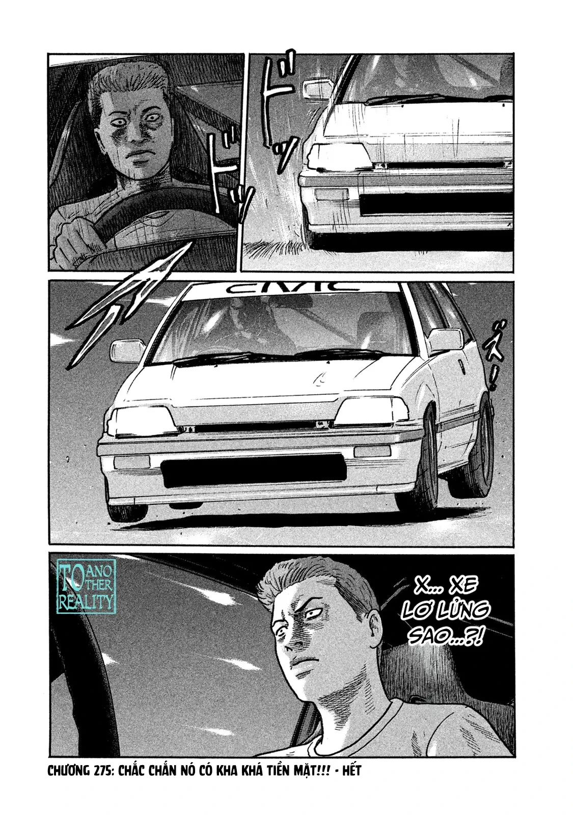 Naniwa Tomoare 2 Chapter  275 - 22