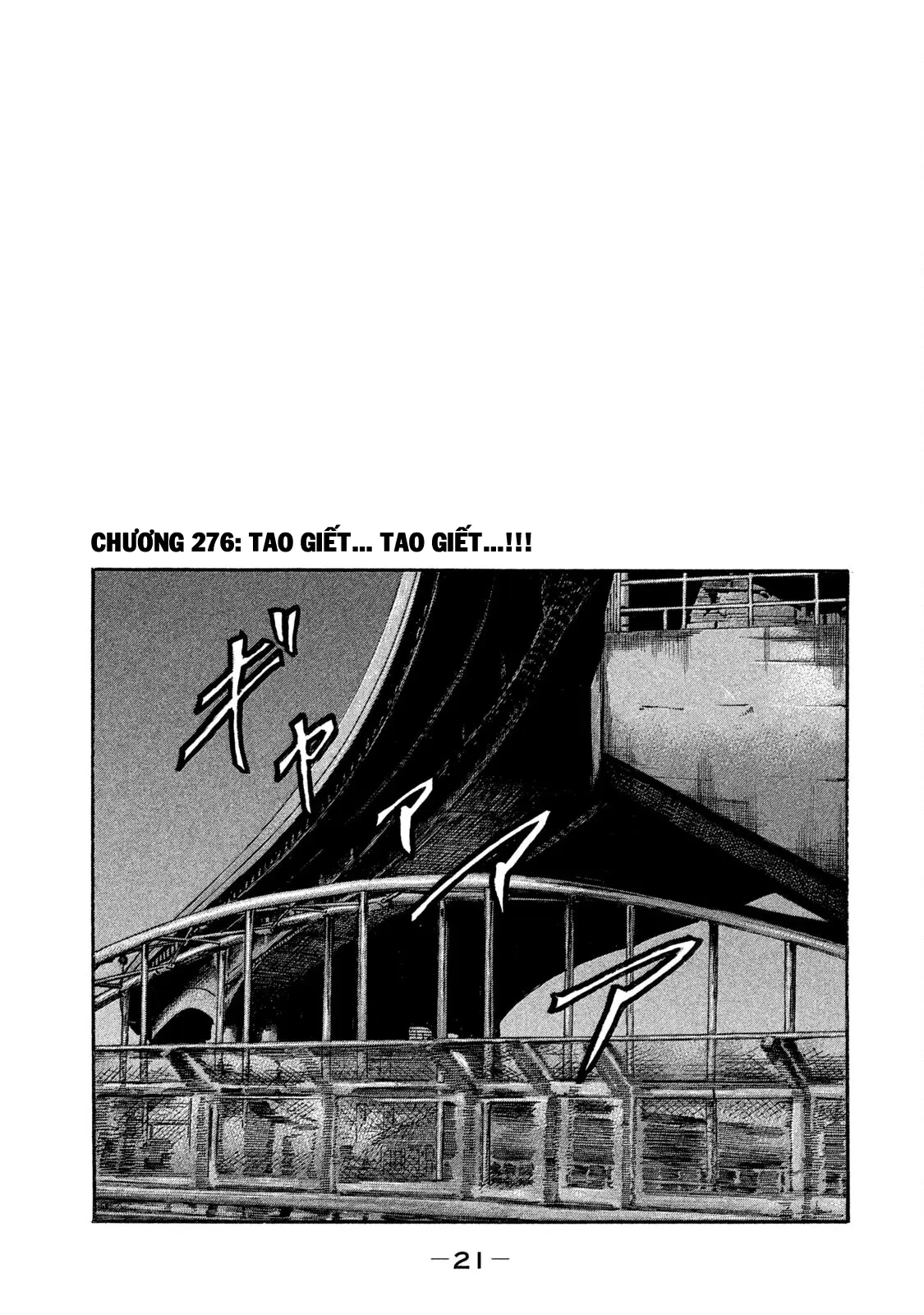 Naniwa Tomoare 2 Chapter  276 - 2