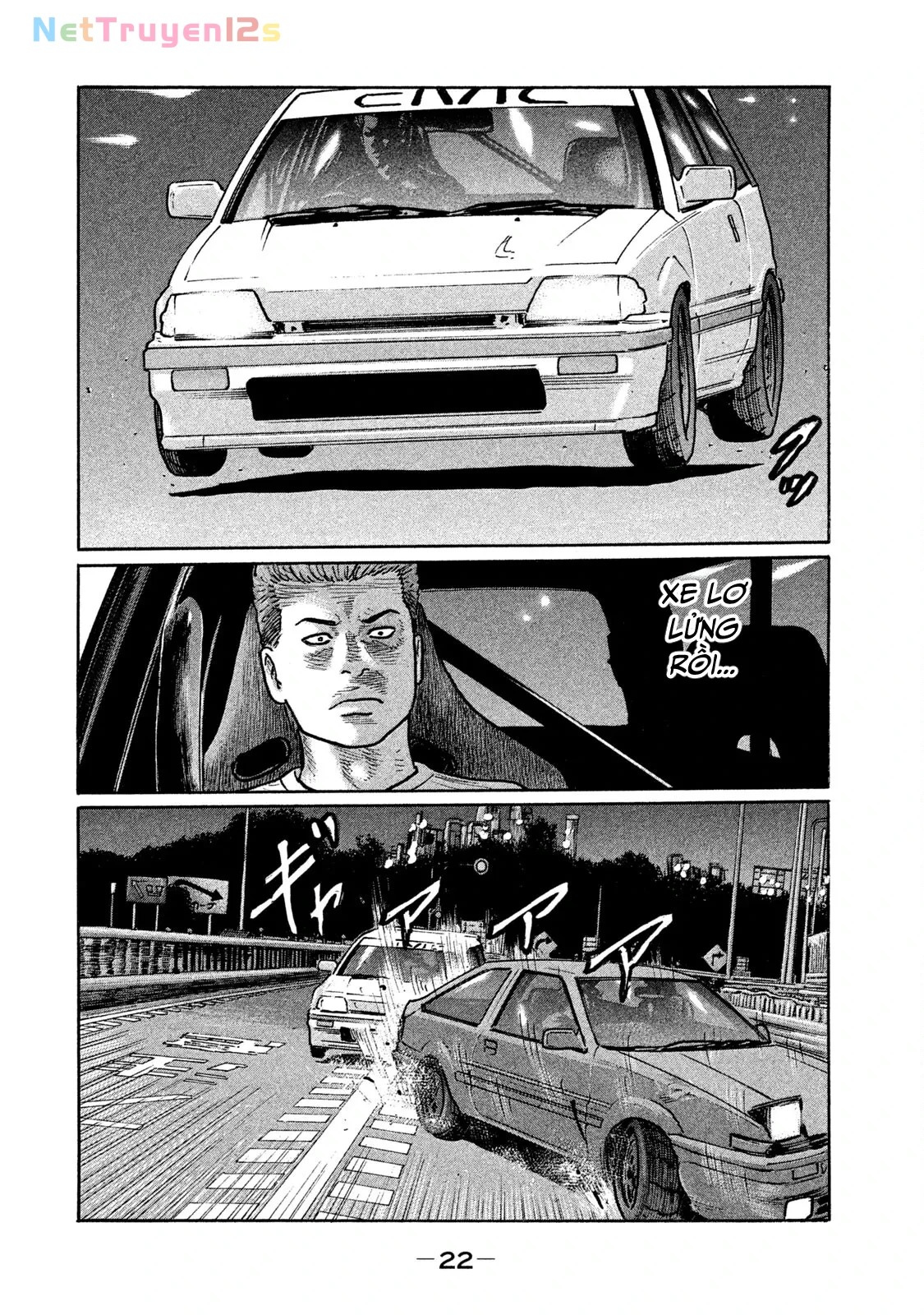 Naniwa Tomoare 2 Chapter  276 - 3