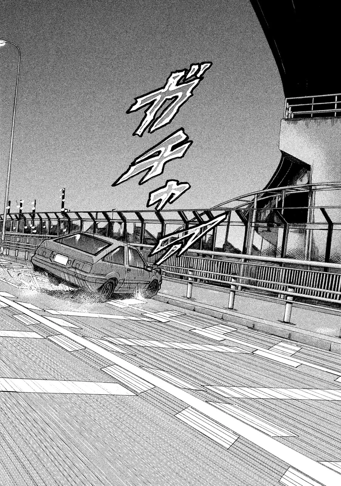 Naniwa Tomoare 2 Chapter  276 - 5