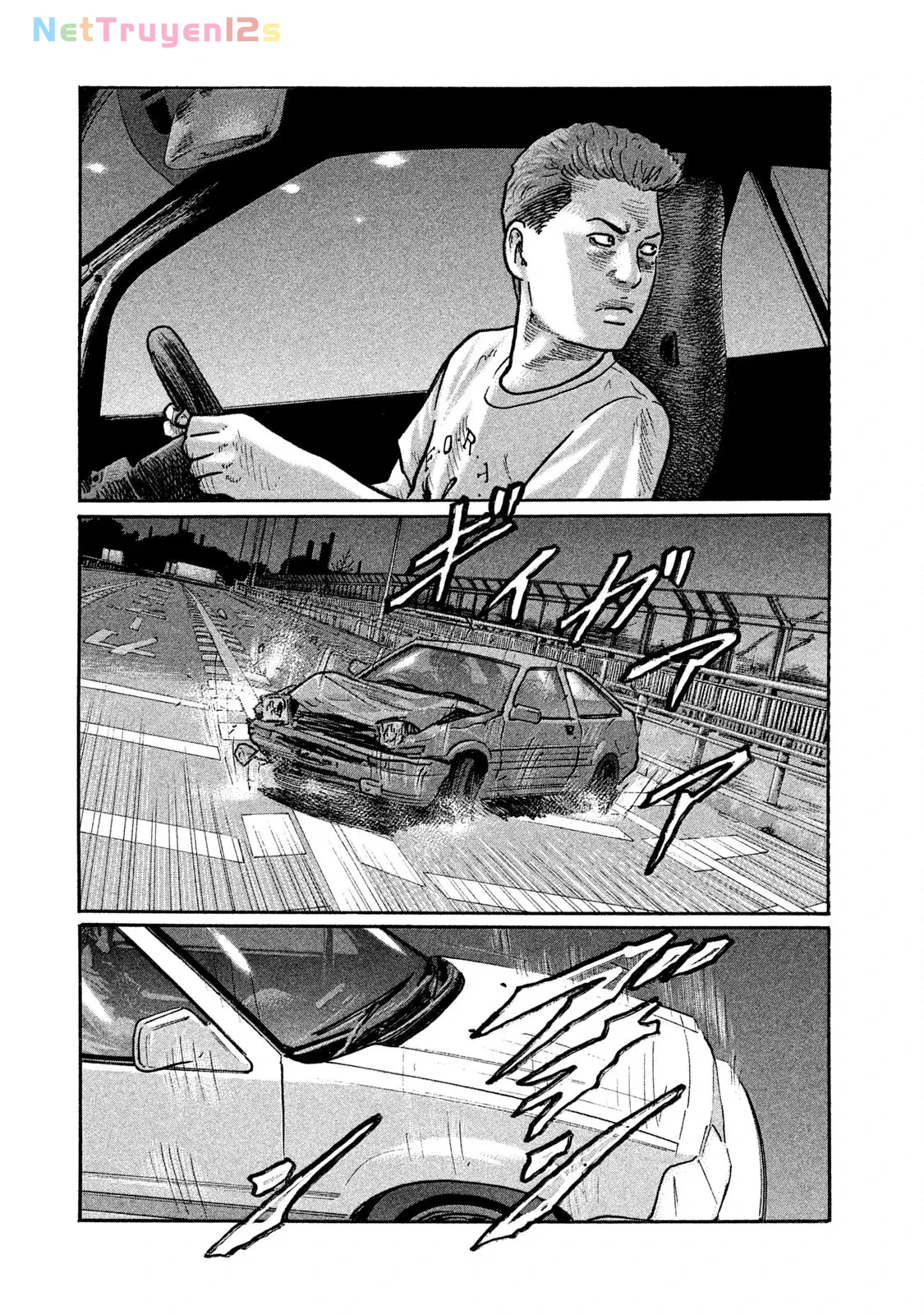Naniwa Tomoare 2 Chapter  276 - 8