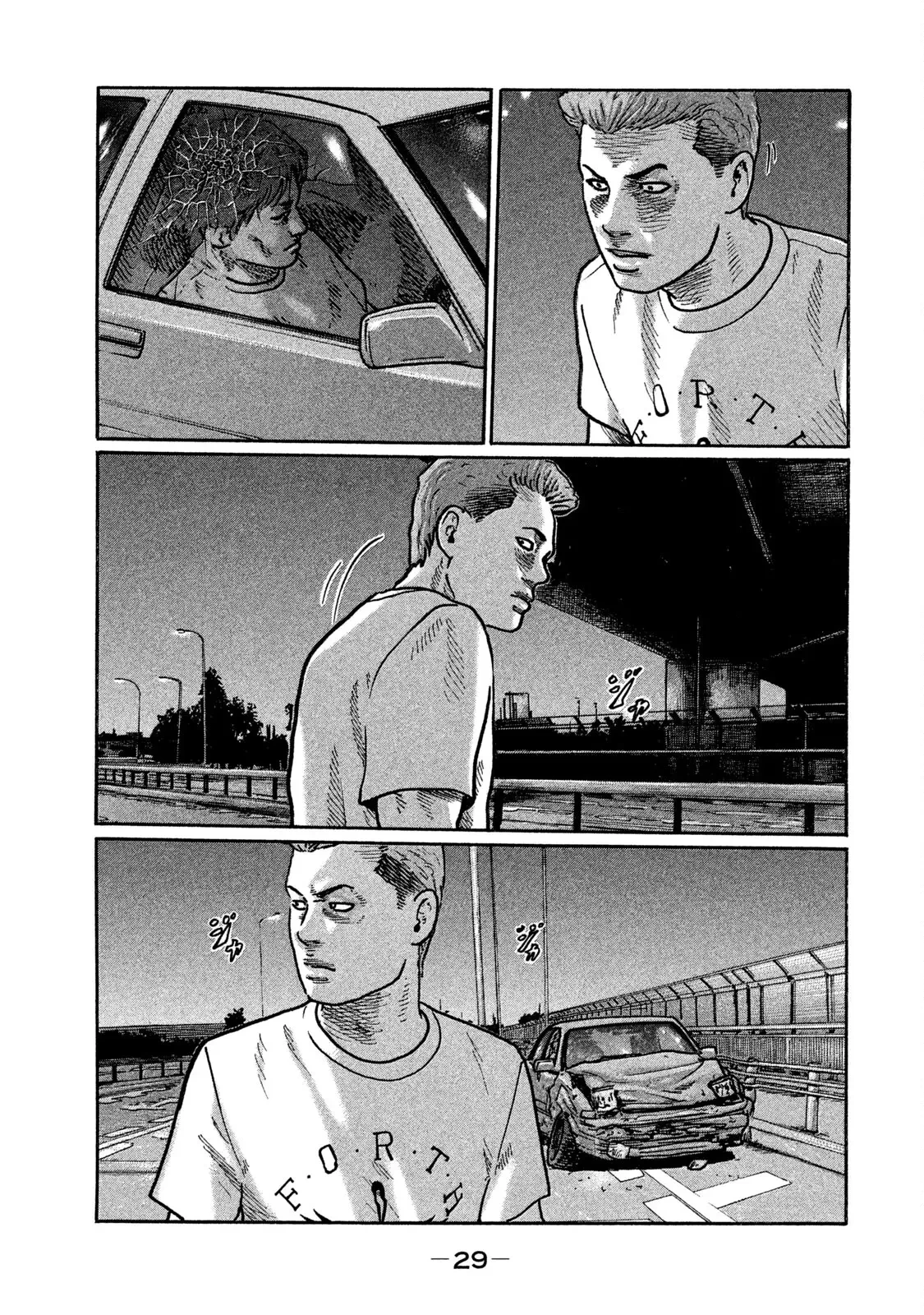 Naniwa Tomoare 2 Chapter  276 - 11