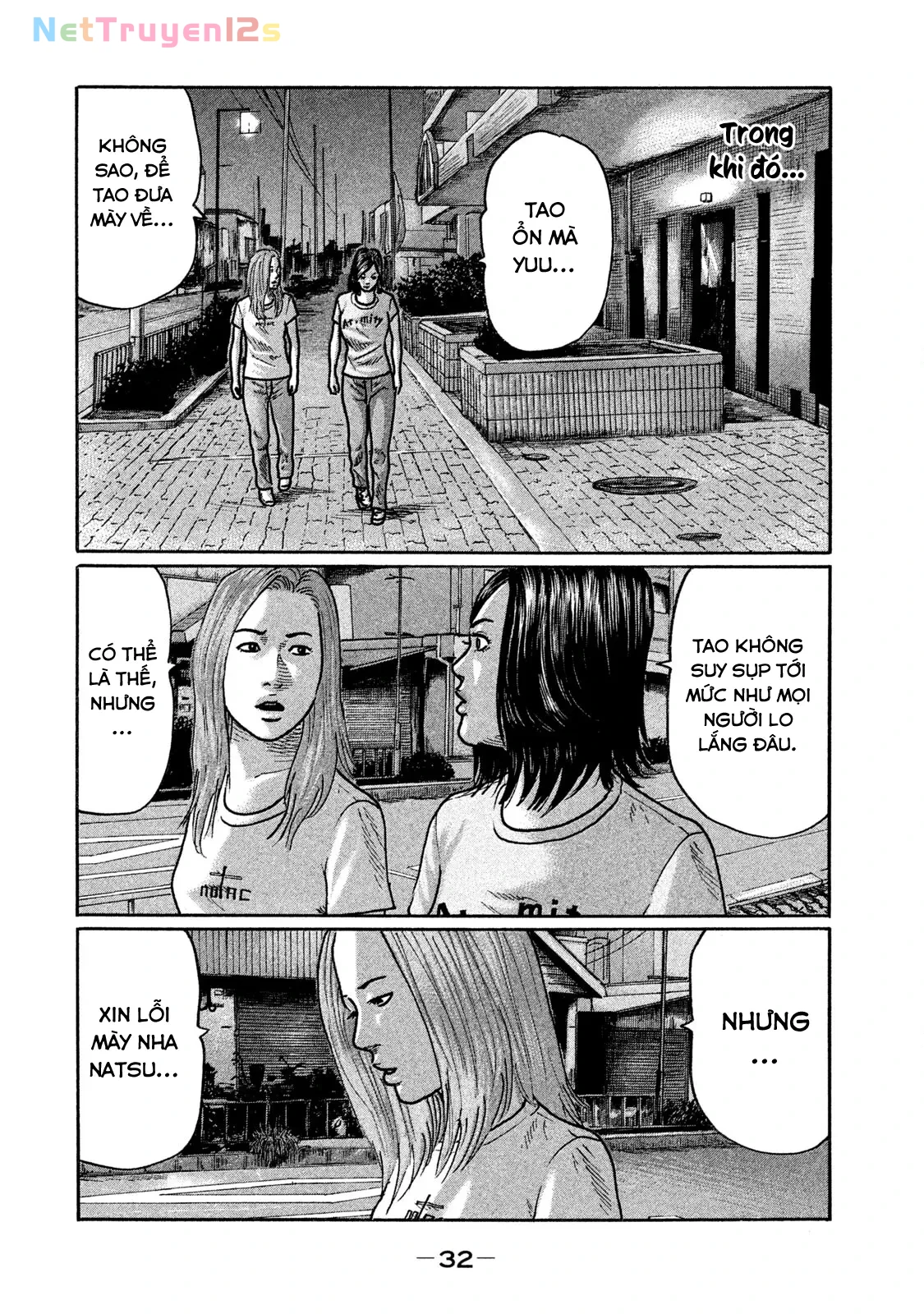 Naniwa Tomoare 2 Chapter  276 - 14