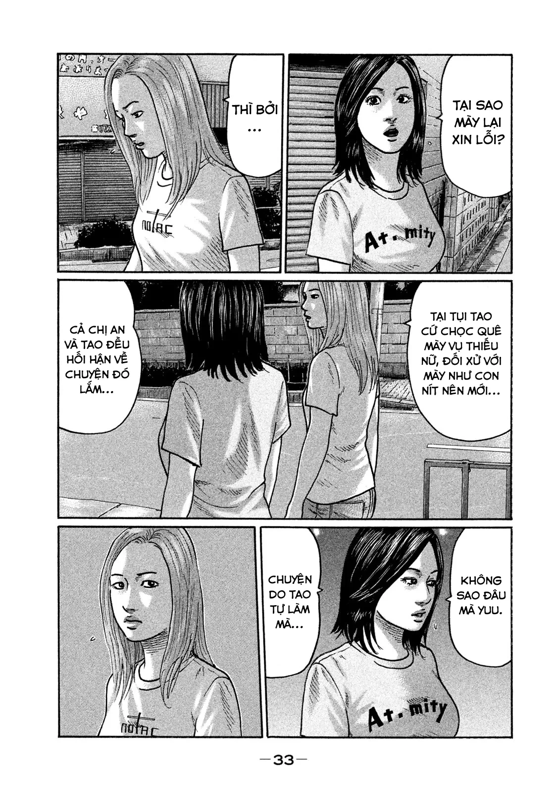 Naniwa Tomoare 2 Chapter  276 - 15
