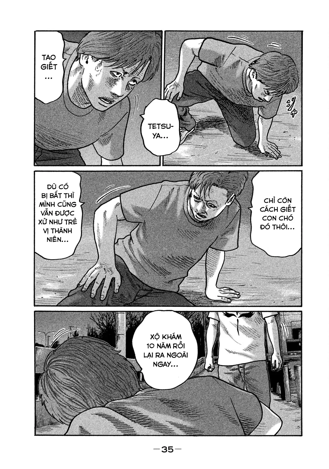 Naniwa Tomoare 2 Chapter  276 - 17