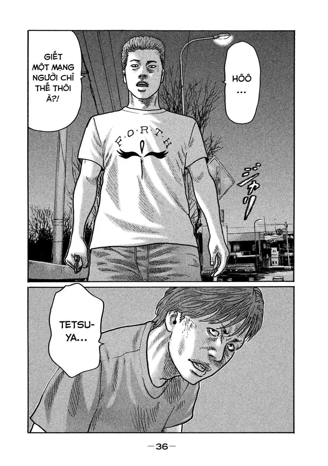 Naniwa Tomoare 2 Chapter  276 - 18
