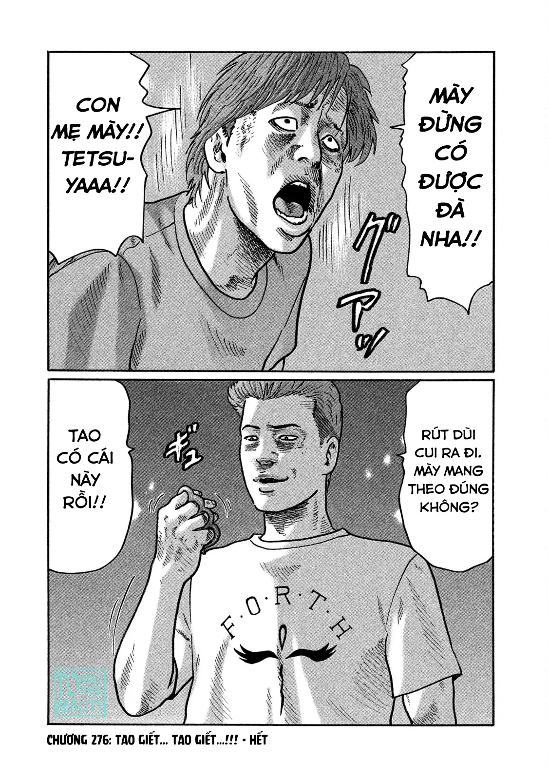 Naniwa Tomoare 2 Chapter  276 - 20