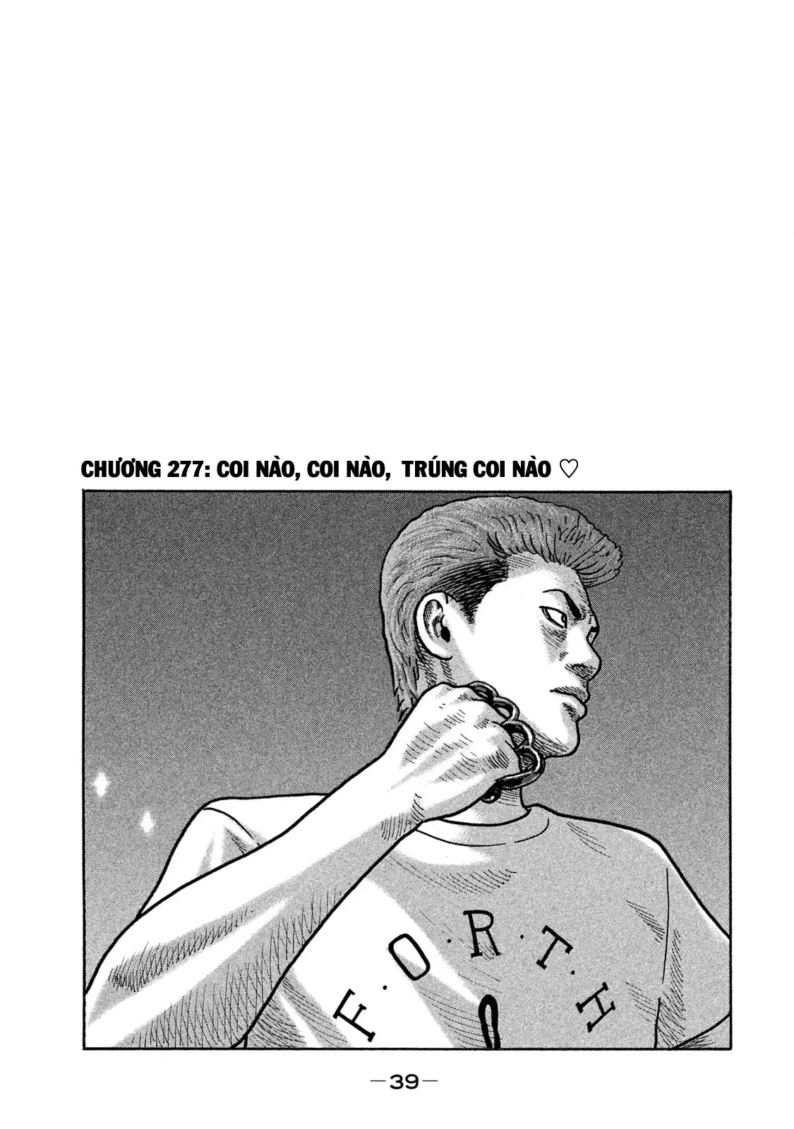 Naniwa Tomoare 2 Chapter  277 - 2