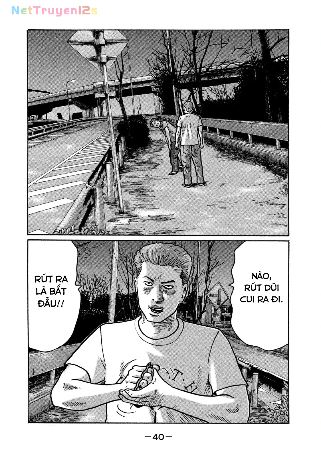 Naniwa Tomoare 2 Chapter  277 - 3