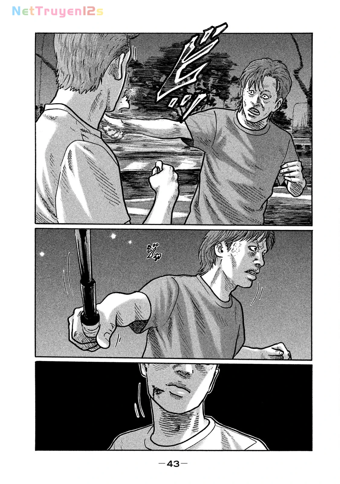 Naniwa Tomoare 2 Chapter  277 - 6