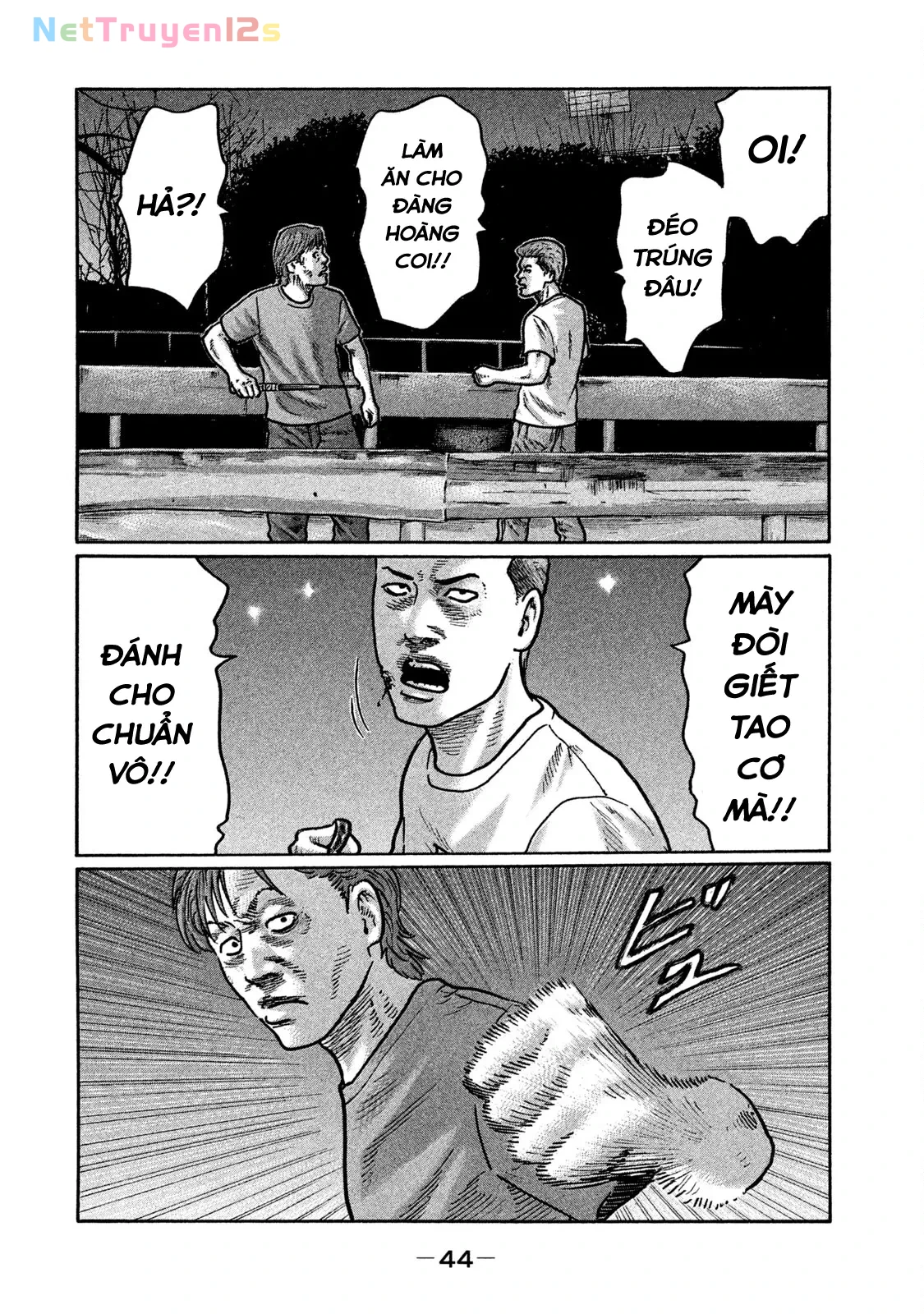 Naniwa Tomoare 2 Chapter  277 - 7