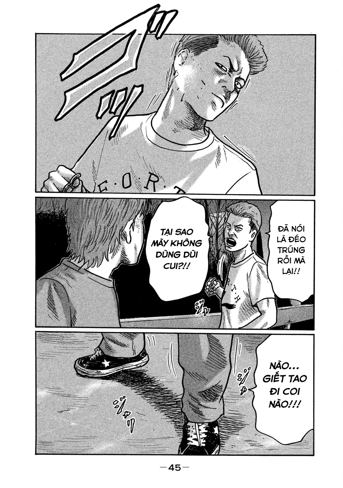 Naniwa Tomoare 2 Chapter  277 - 8