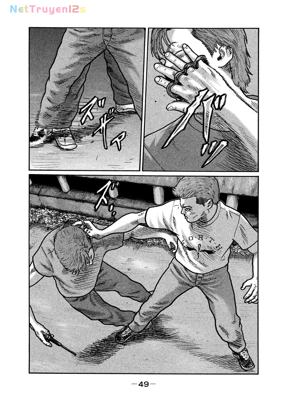 Naniwa Tomoare 2 Chapter  277 - 12