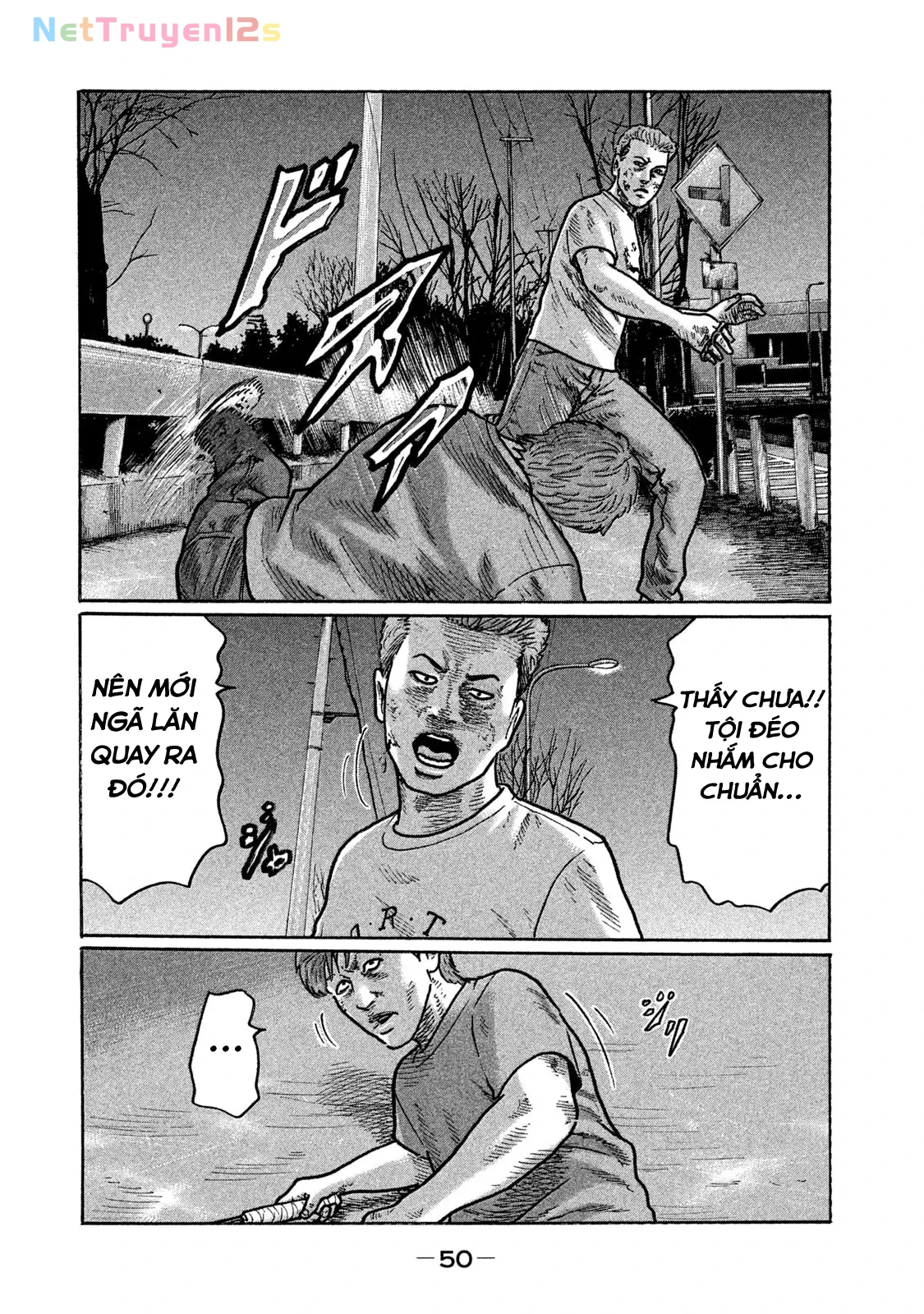 Naniwa Tomoare 2 Chapter  277 - 13