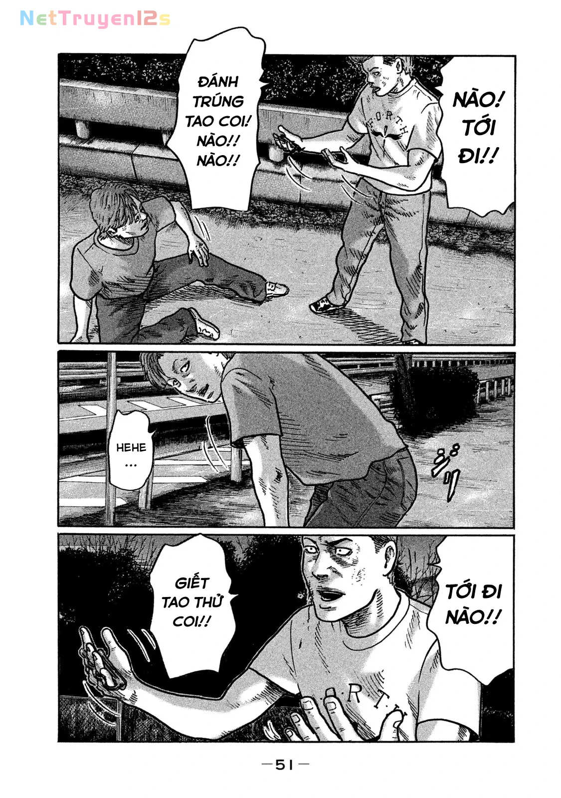 Naniwa Tomoare 2 Chapter  277 - 14