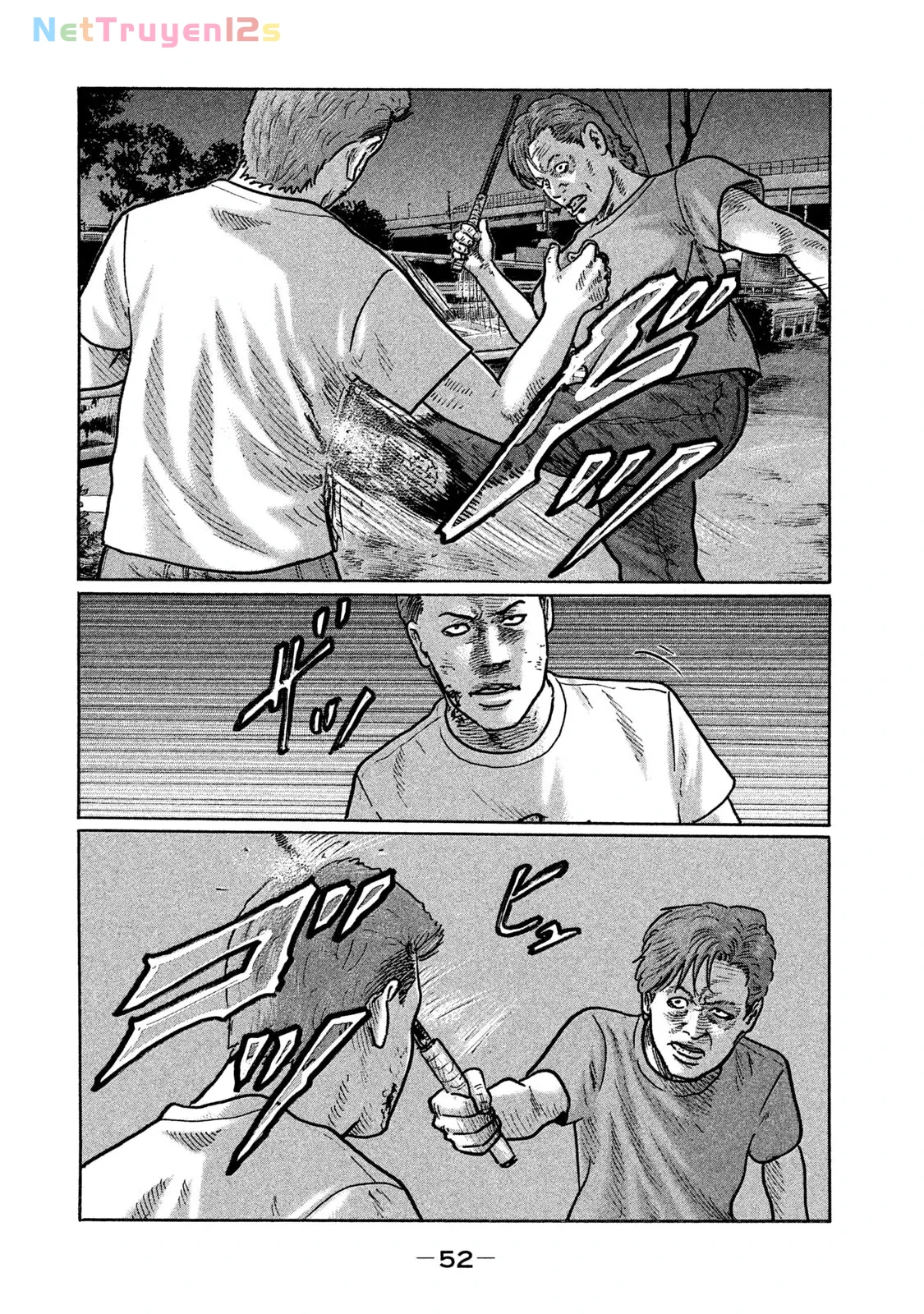 Naniwa Tomoare 2 Chapter  277 - 15
