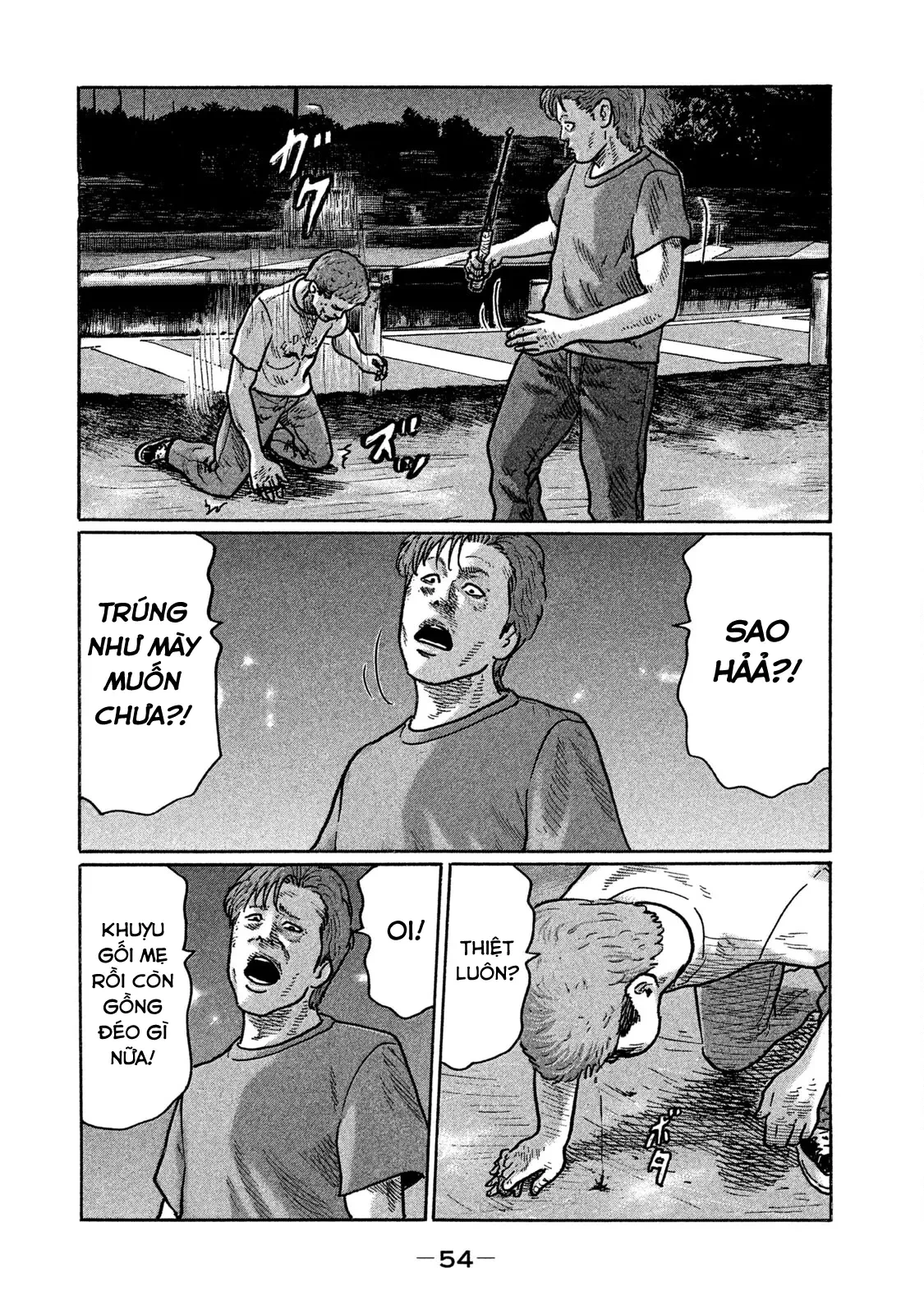 Naniwa Tomoare 2 Chapter  277 - 17