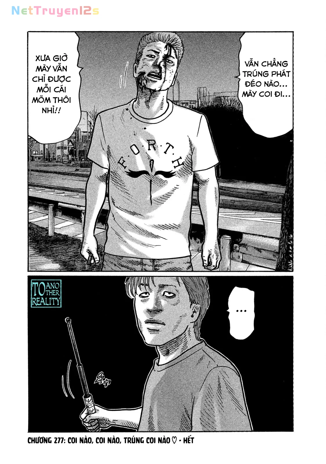 Naniwa Tomoare 2 Chapter  277 - 19
