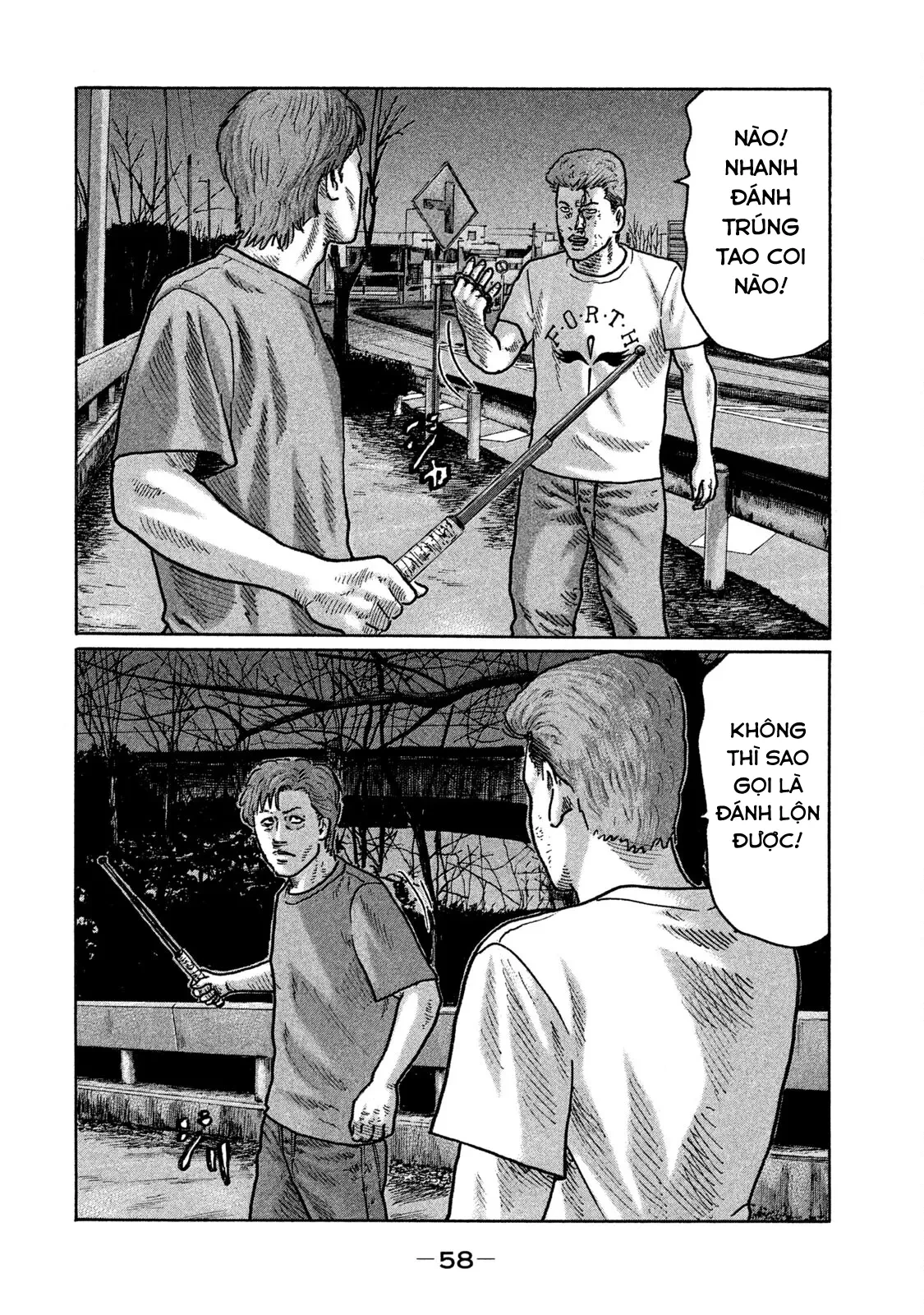 Naniwa Tomoare 2 Chapter  278 - 3