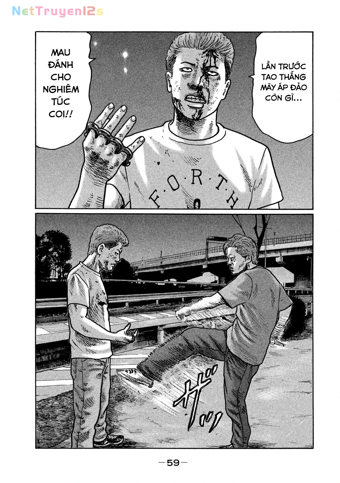 Naniwa Tomoare 2 Chapter  278 - 4