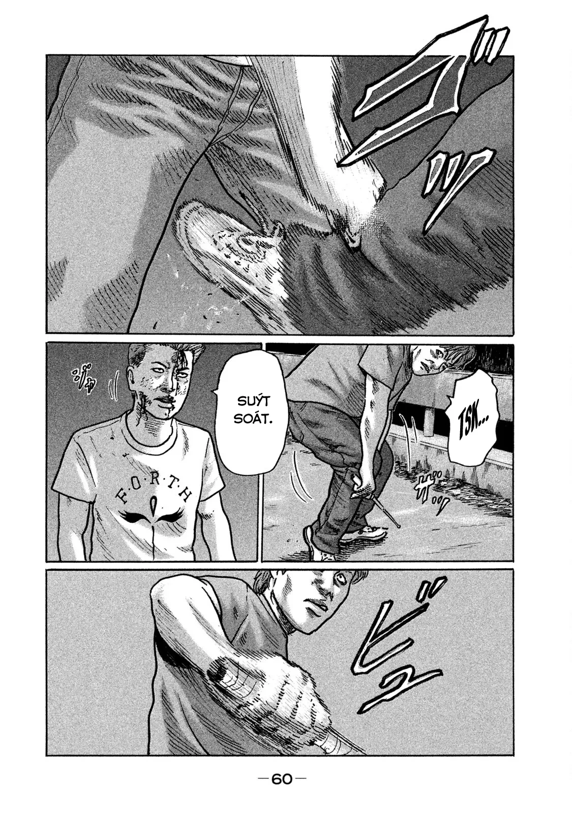 Naniwa Tomoare 2 Chapter  278 - 5