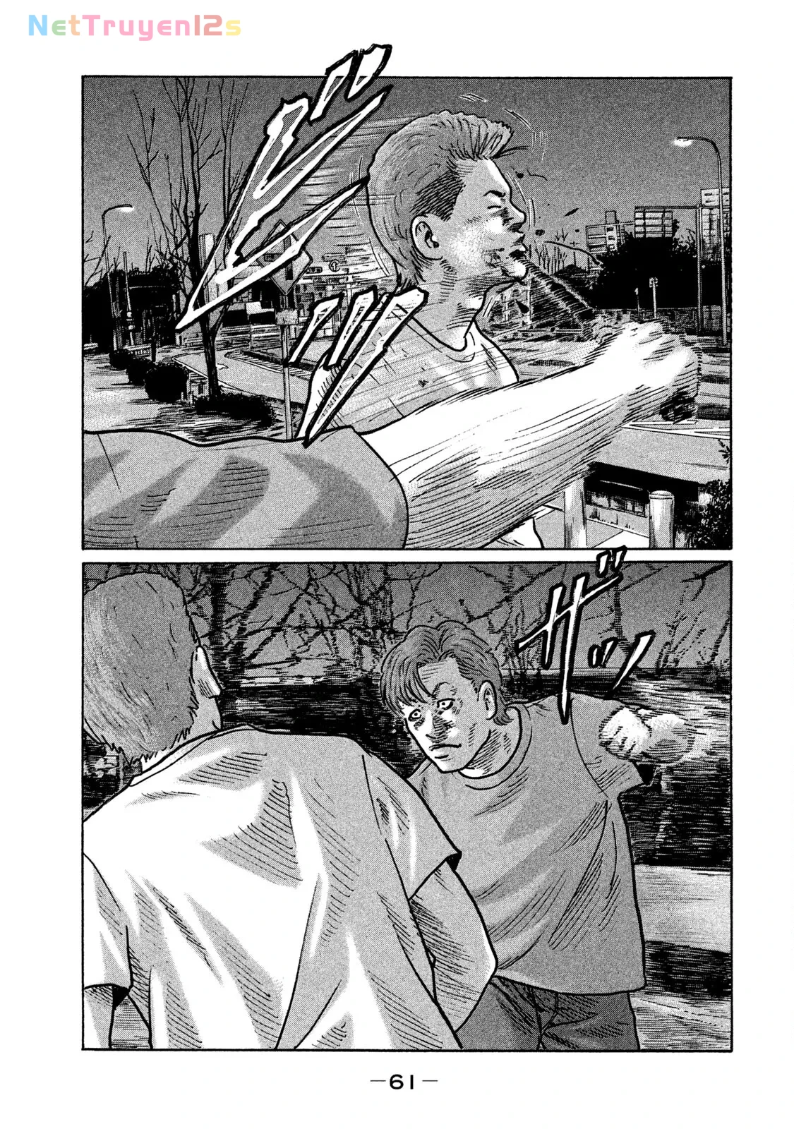 Naniwa Tomoare 2 Chapter  278 - 6