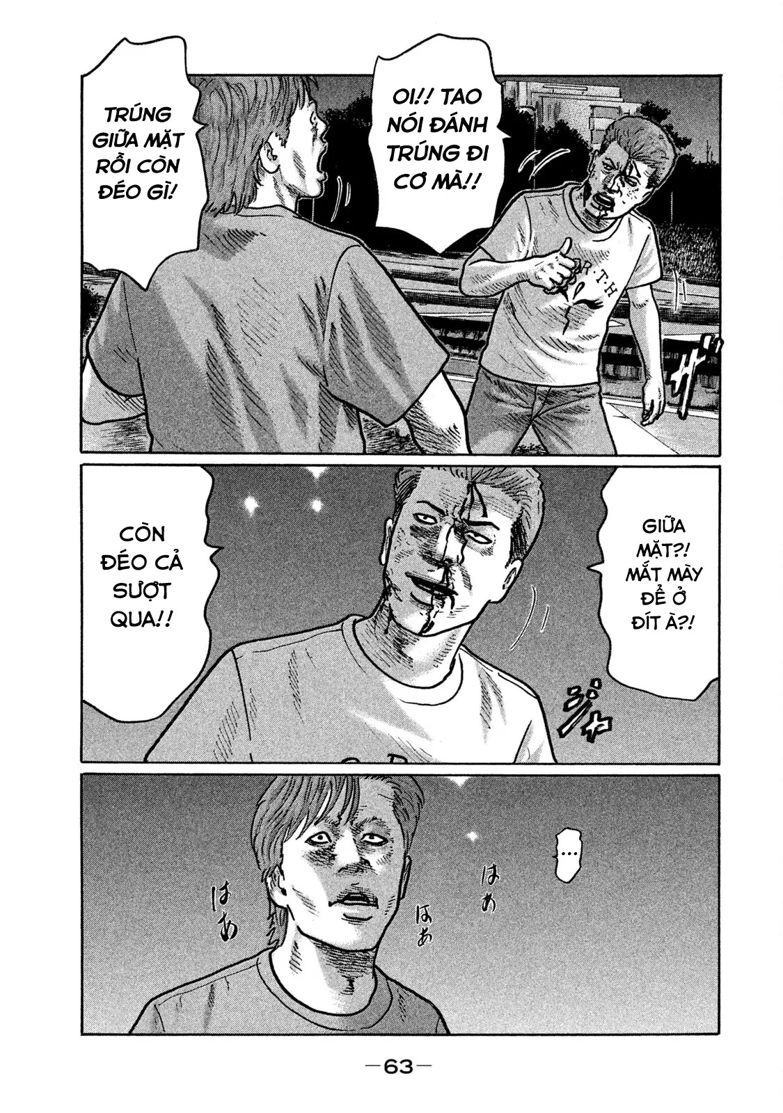 Naniwa Tomoare 2 Chapter  278 - 8