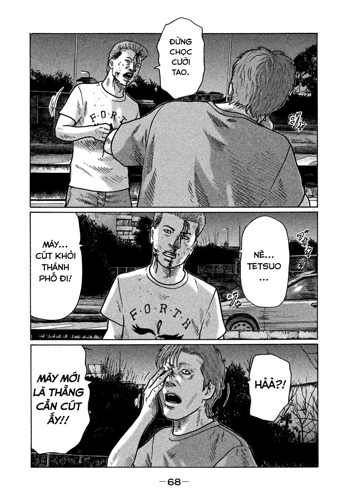 Naniwa Tomoare 2 Chapter  278 - 13
