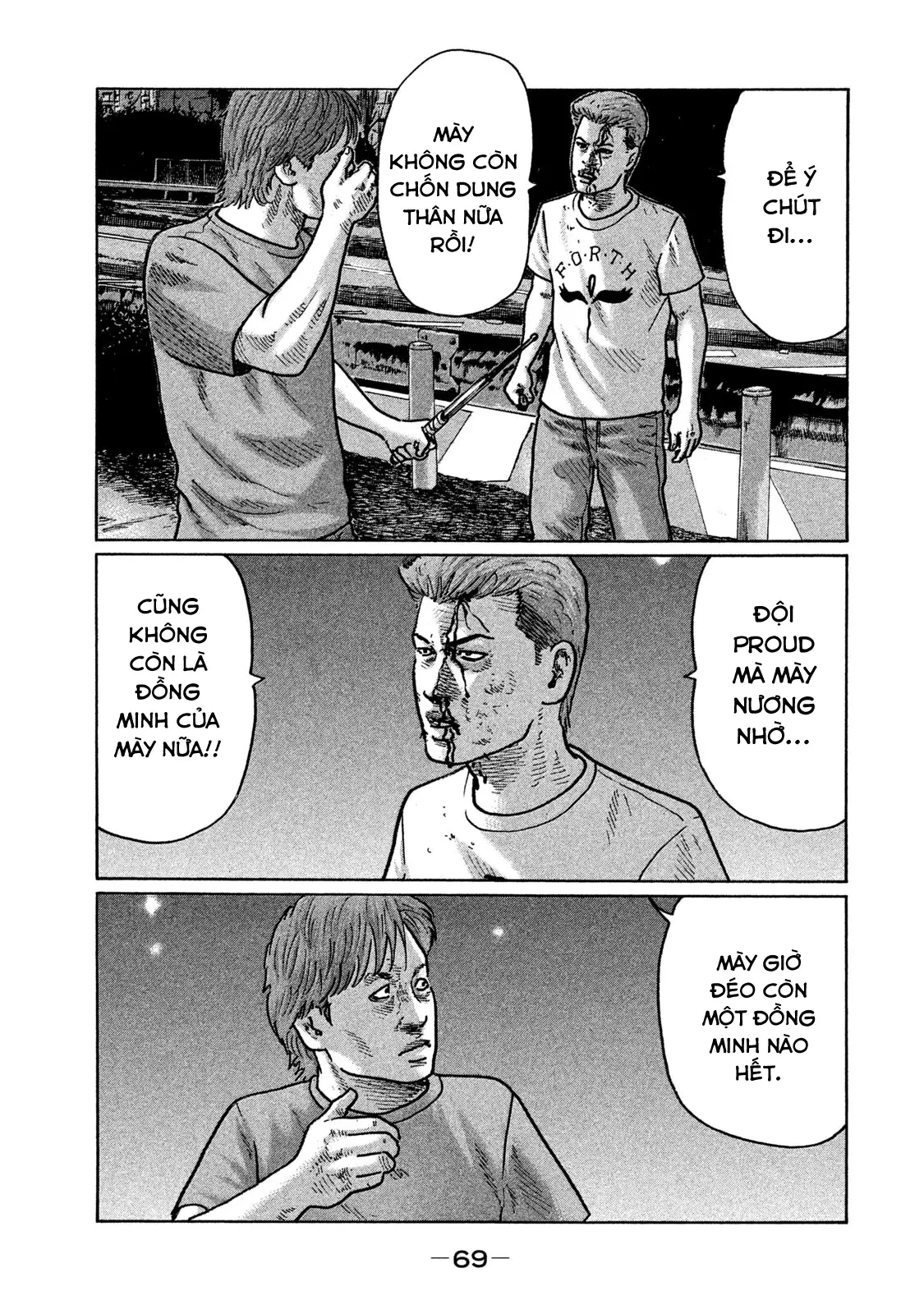 Naniwa Tomoare 2 Chapter  278 - 14