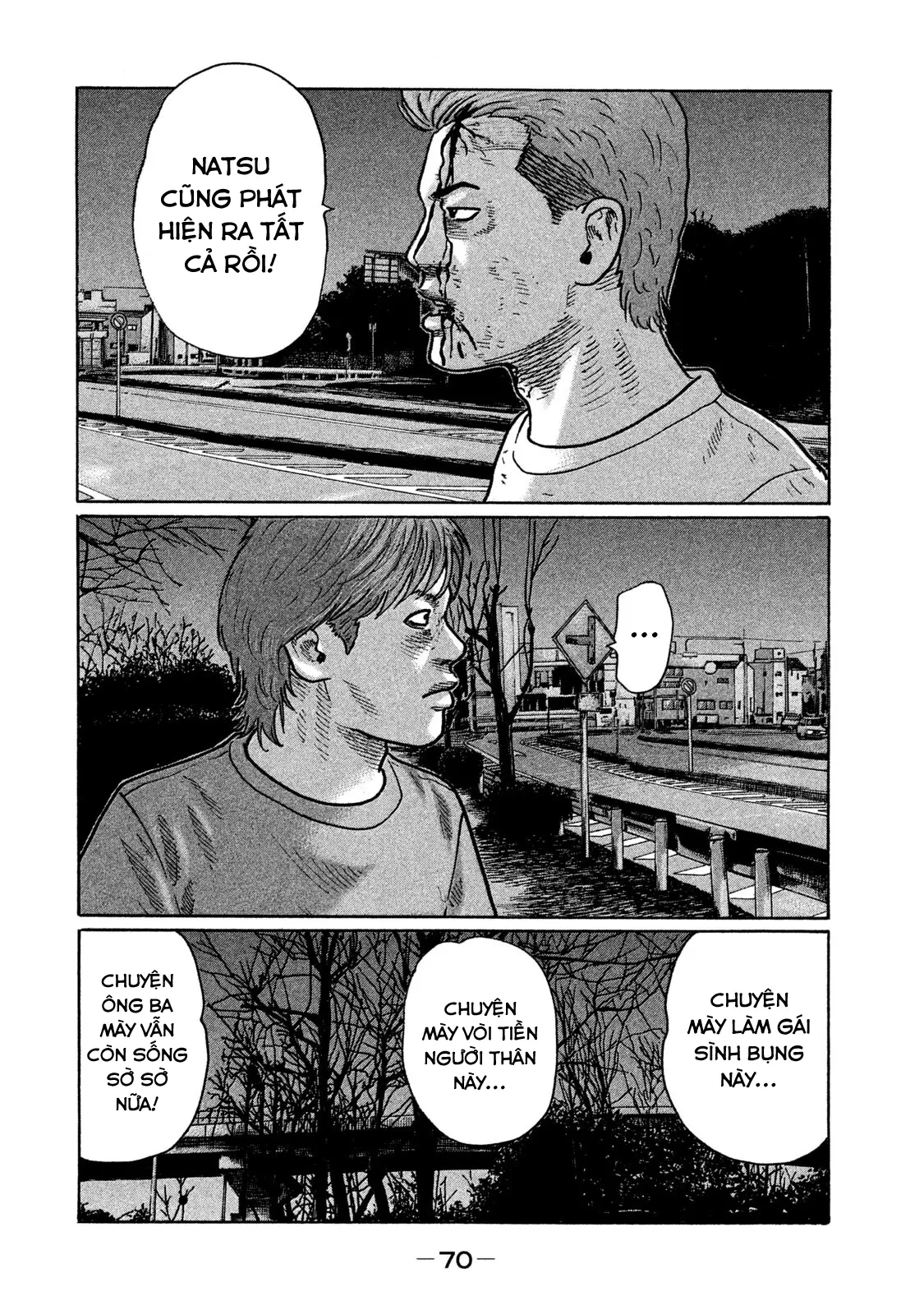Naniwa Tomoare 2 Chapter  278 - 15