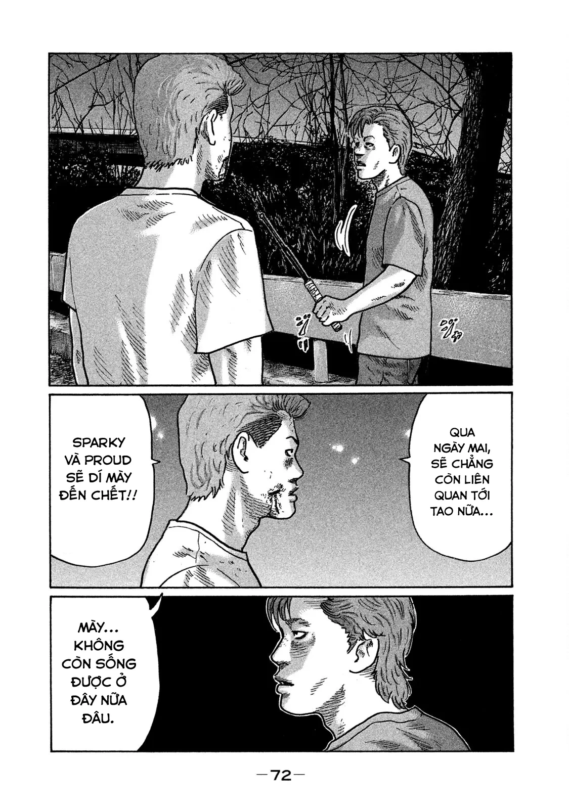 Naniwa Tomoare 2 Chapter  278 - 17