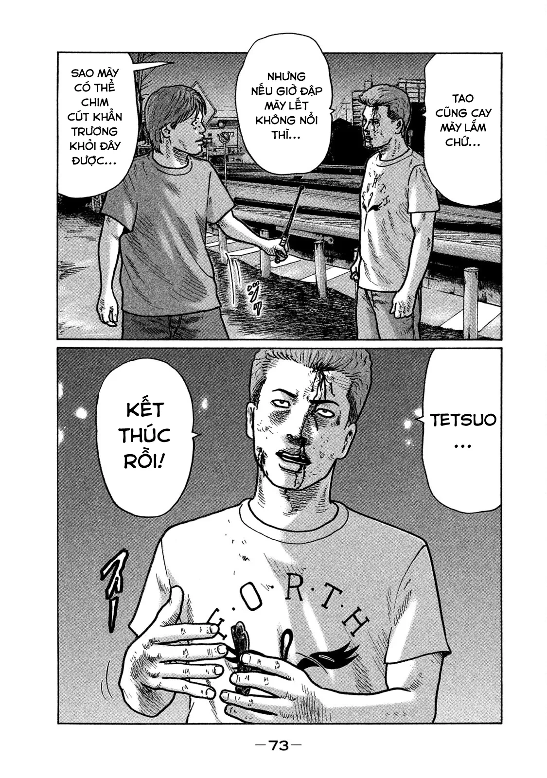 Naniwa Tomoare 2 Chapter  278 - 18