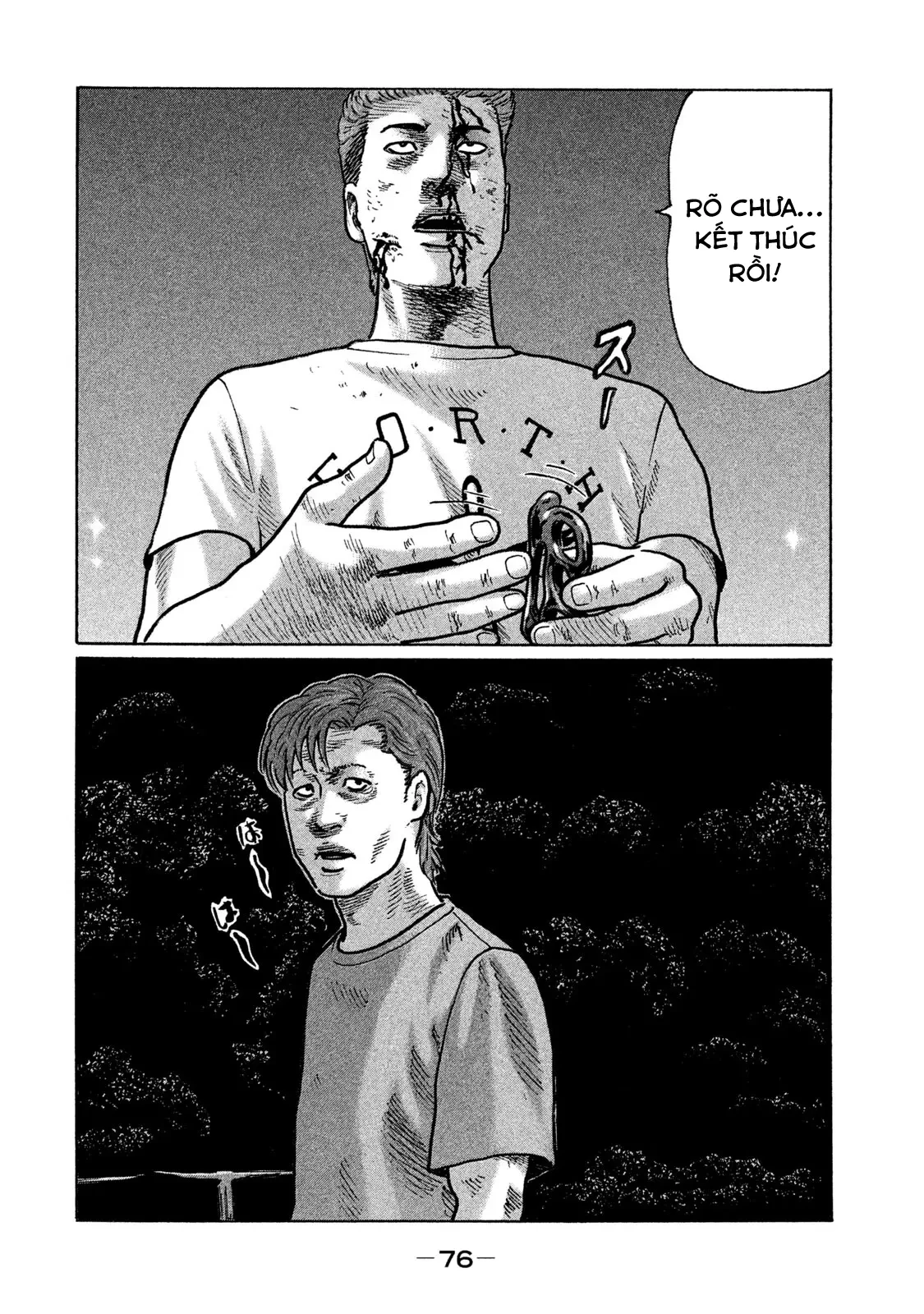 Naniwa Tomoare 2 Chapter  279 - 3