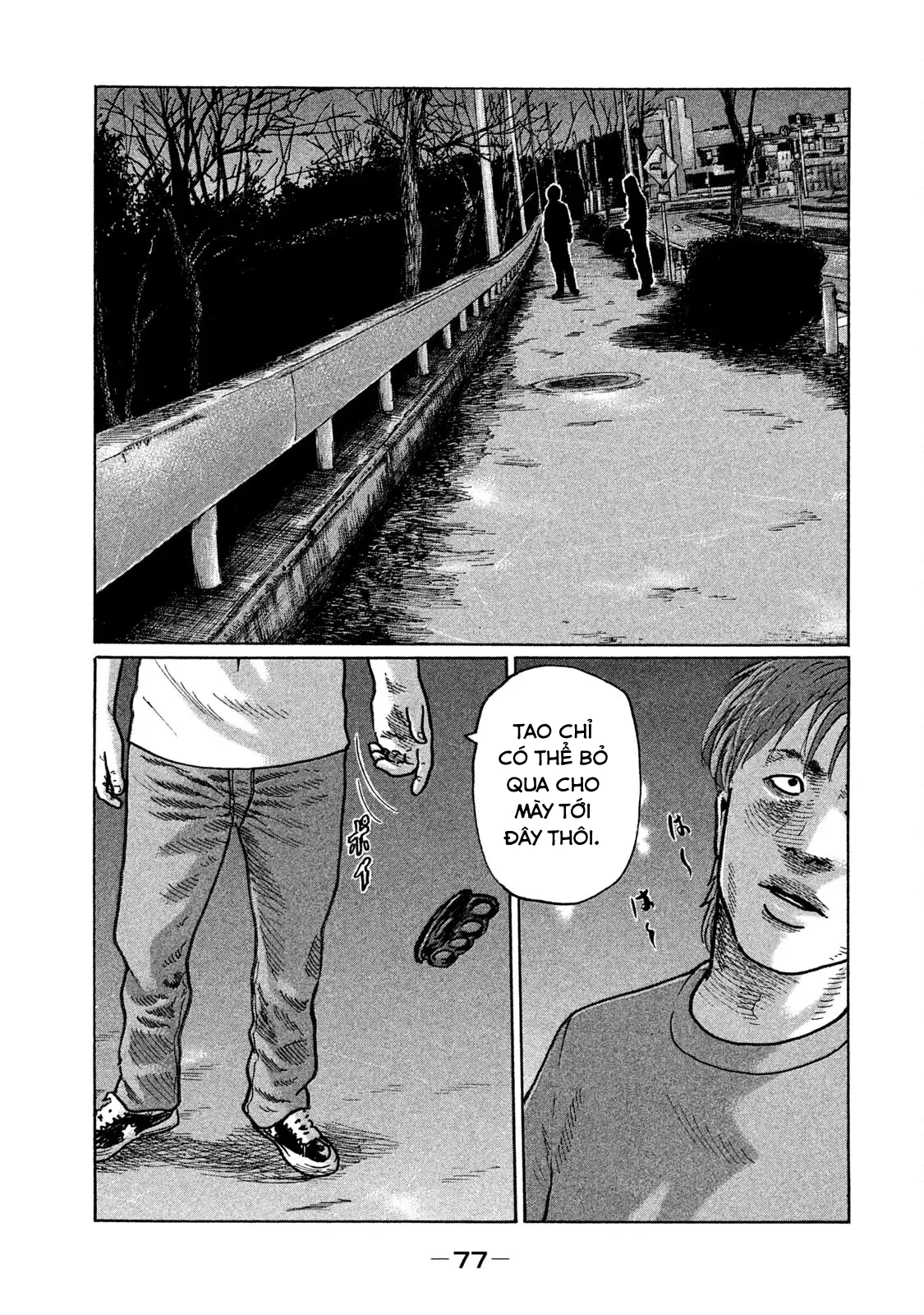 Naniwa Tomoare 2 Chapter  279 - 4