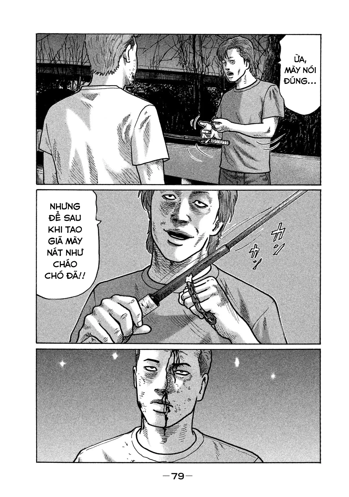 Naniwa Tomoare 2 Chapter  279 - 6