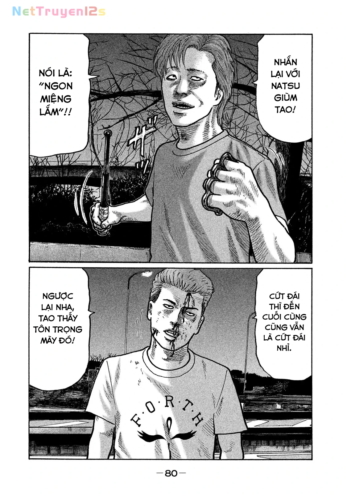 Naniwa Tomoare 2 Chapter  279 - 7
