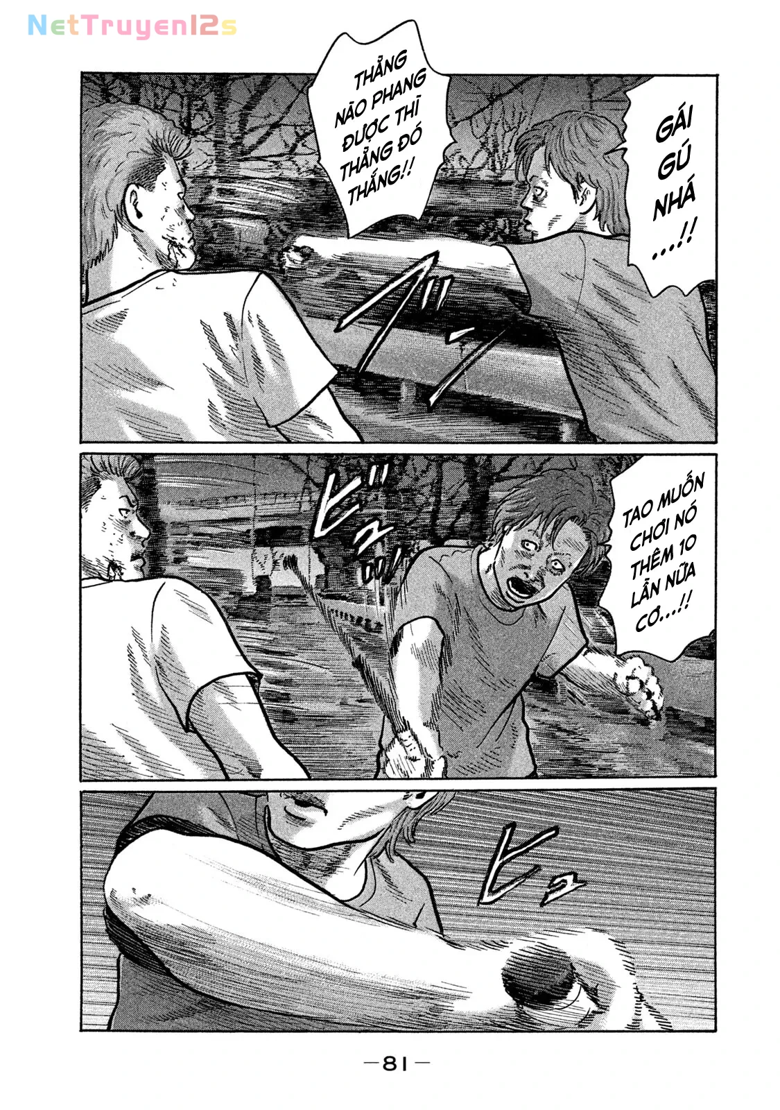 Naniwa Tomoare 2 Chapter  279 - 8