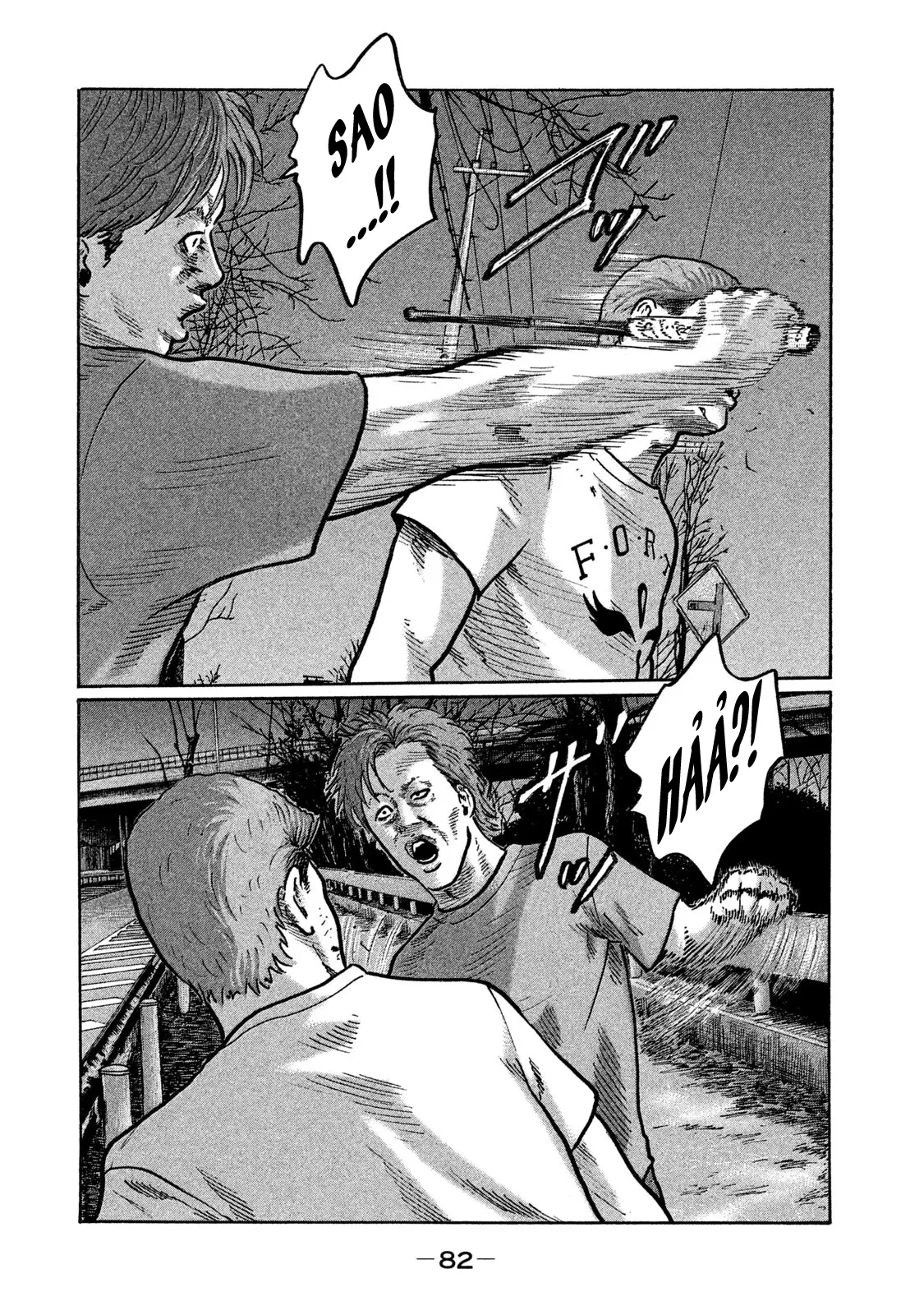 Naniwa Tomoare 2 Chapter  279 - 9