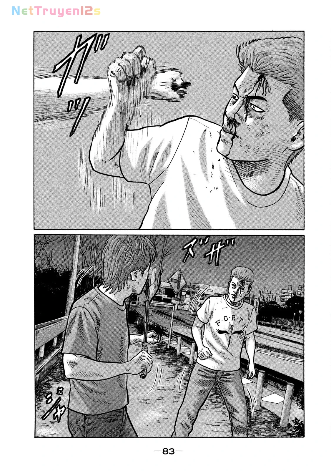 Naniwa Tomoare 2 Chapter  279 - 10